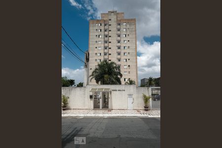 Apartamento à venda com 55m², 2 quartos e 1 vagaFachada