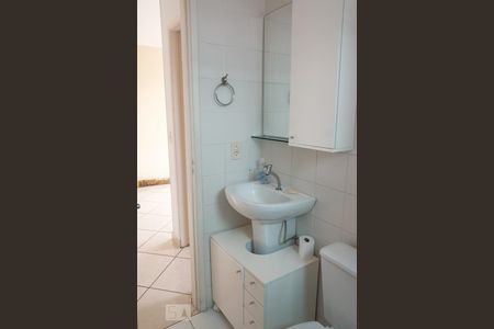 Apartamento à venda com 55m², 2 quartos e 1 vagaBanheiro