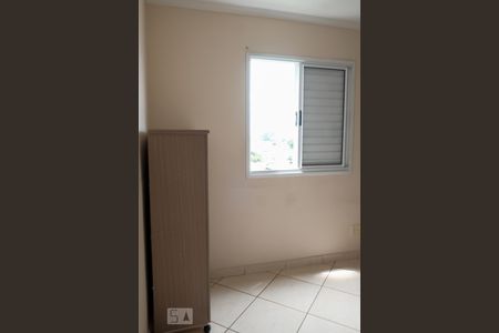 Apartamento à venda com 55m², 2 quartos e 1 vagaQuarto 2
