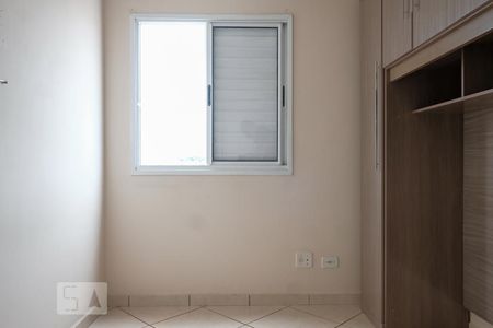 Apartamento à venda com 55m², 2 quartos e 1 vagaQuarto 1