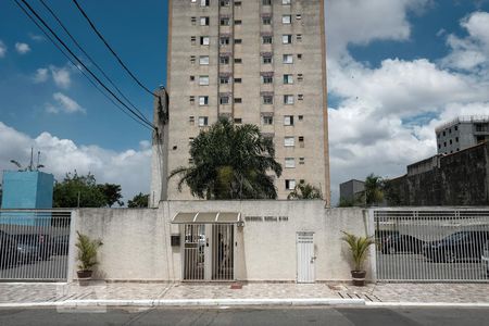 Apartamento à venda com 55m², 2 quartos e 1 vagaFachada