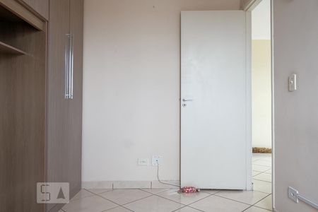 Apartamento à venda com 55m², 2 quartos e 1 vagaQuarto 1