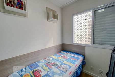 Apartamento para alugar com 73m², 2 quartos e 2 vagasQuarto