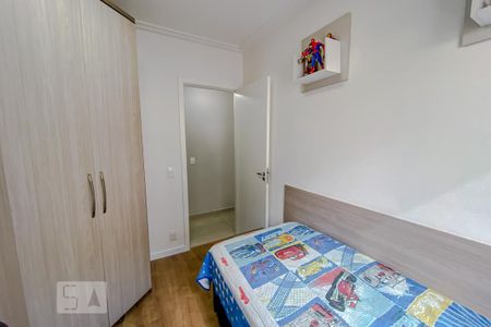 Apartamento para alugar com 73m², 2 quartos e 2 vagasQuarto