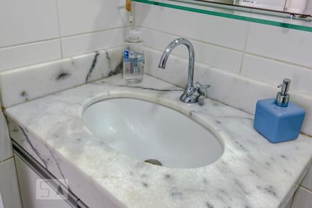 Apartamento para alugar com 73m², 2 quartos e 2 vagasDetalhe banheiro