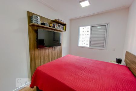 Apartamento para alugar com 73m², 2 quartos e 2 vagasSuite