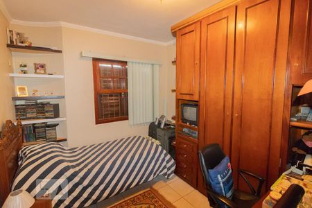 Casa à venda com 250m², 3 quartos e 7 vagasDormitório 1