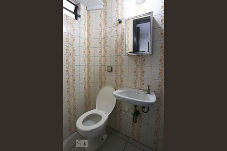 Casa à venda com 125m², 3 quartos e 2 vagasBanheiro de Serviço