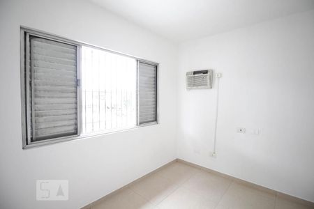 Casa para alugar com 150m², 3 quartos e 4 vagasQuarto 1