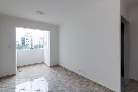 Apartamento para alugar com 52m², 1 quarto e 1 vagaSala