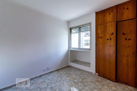 Apartamento para alugar com 52m², 1 quarto e 1 vagaQuarto