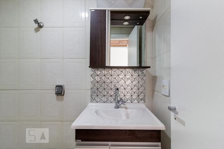 Apartamento para alugar com 52m², 1 quarto e 1 vagaBanheiro