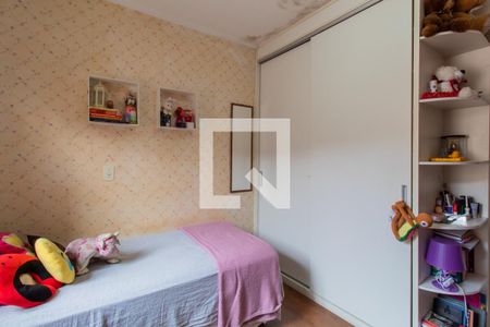 Casa à venda com 240m², 4 quartos e 5 vagasQuarto 3