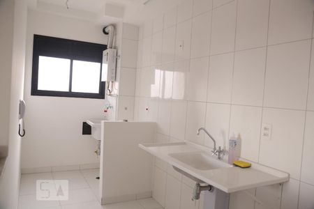 Apartamento à venda com 47m², 2 quartos e 1 vagaCozinha