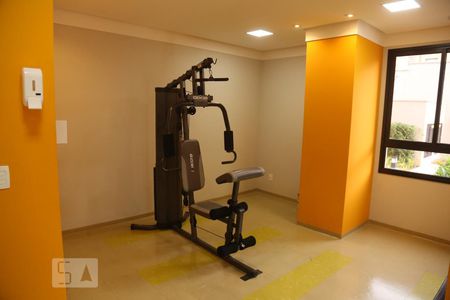 Apartamento à venda com 47m², 2 quartos e 1 vagaAcademia