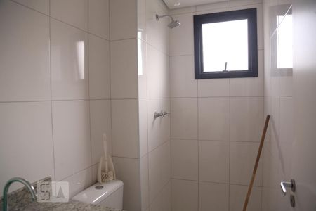 Apartamento à venda com 47m², 2 quartos e 1 vagaBanheiro