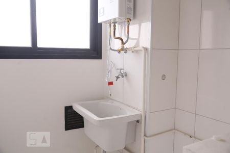 Apartamento à venda com 47m², 2 quartos e 1 vagaArea de serviço