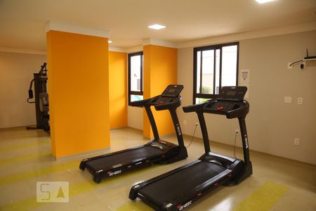 Apartamento à venda com 47m², 2 quartos e 1 vagaAcademia