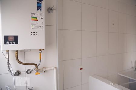 Apartamento à venda com 47m², 2 quartos e 1 vagaArea de serviço