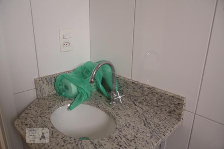 Apartamento à venda com 47m², 2 quartos e 1 vagaBanheiro