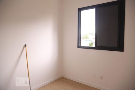 Apartamento à venda com 47m², 2 quartos e 1 vagaQuarto 2