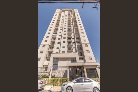 Apartamento à venda com 47m², 2 quartos e 1 vagaFachada