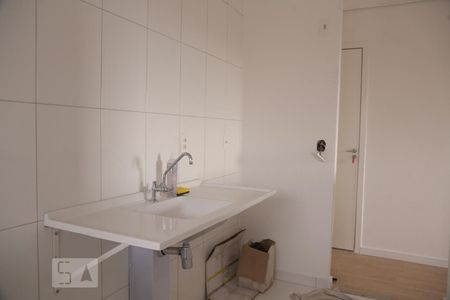 Apartamento à venda com 47m², 2 quartos e 1 vagaCozinha