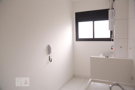 Apartamento à venda com 47m², 2 quartos e 1 vagaCozinha
