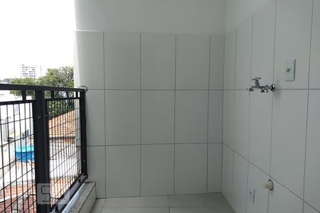 Apartamento para alugar com 25m², 1 quarto e sem vaga Apartamento para alugar com 25m², 1 quarto e sem vagaLavanderia
