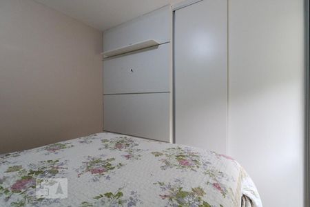 Quarto 1 de apartamento para alugar com 2 quartos, 53m² em Jardim Olympia, São Paulo
