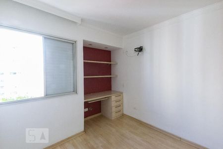 Apartamento à venda com 43m², 1 quarto e 1 vaga Apartamento à venda com 43m², 1 quarto e 1 vagaQuarto