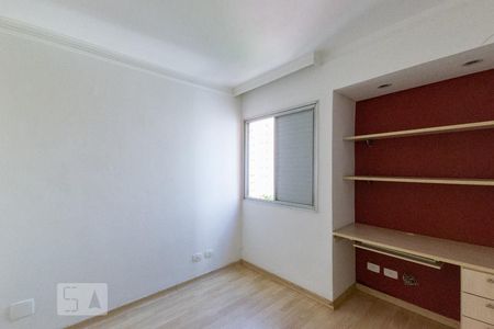 Apartamento à venda com 43m², 1 quarto e 1 vaga Apartamento à venda com 43m², 1 quarto e 1 vagaQuarto