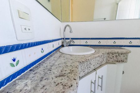 Apartamento à venda com 43m², 1 quarto e 1 vaga Apartamento à venda com 43m², 1 quarto e 1 vagaBanheiro - Torneira