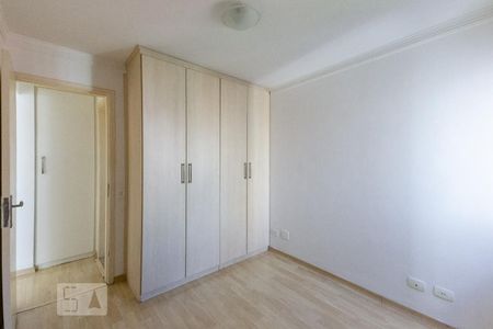 Apartamento à venda com 43m², 1 quarto e 1 vaga Apartamento à venda com 43m², 1 quarto e 1 vagaQuarto