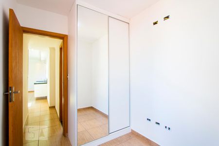 Apartamento à venda com 90m², 2 quartos e 2 vagasQuarto 2
