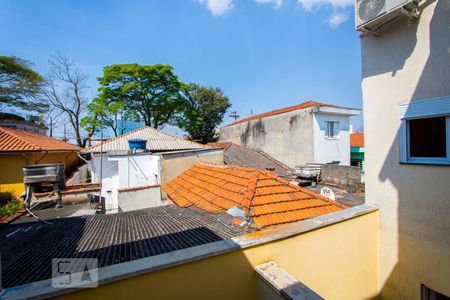 Apartamento à venda com 90m², 2 quartos e 2 vagasVista do quarto 1