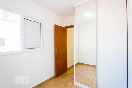 Apartamento à venda com 90m², 2 quartos e 2 vagasQuarto 2