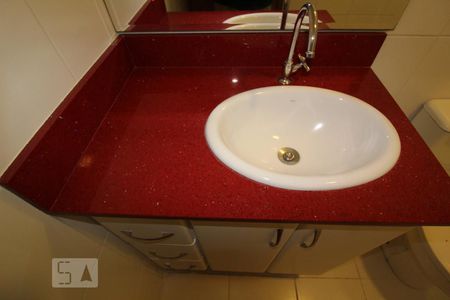 Apartamento à venda com 74m², 2 quartos e 1 vagaBanheiro Social