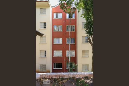 Apartamento para alugar com 52m², 2 quartos e 1 vaga Apartamento para alugar com 52m², 2 quartos e 1 vagaFachada