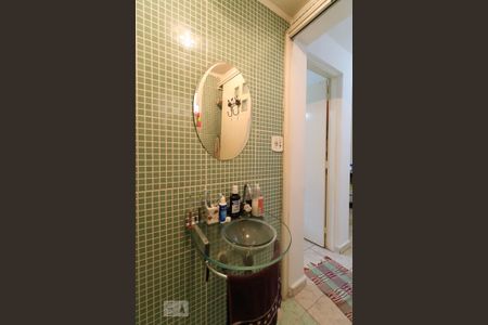 Apartamento para alugar com 52m², 2 quartos e 1 vaga Apartamento para alugar com 52m², 2 quartos e 1 vagaBanheiro