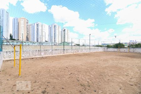 Apartamento para alugar com 52m², 2 quartos e 1 vaga Apartamento para alugar com 52m², 2 quartos e 1 vagaQuadra Esportiva