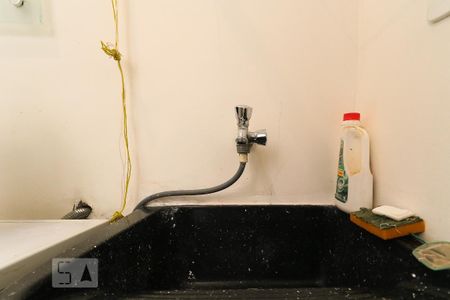 Apartamento para alugar com 52m², 2 quartos e 1 vaga Apartamento para alugar com 52m², 2 quartos e 1 vagaÁrea de Serviço