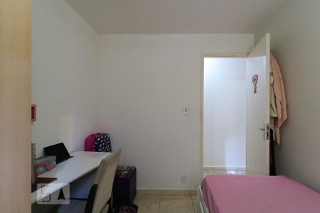Apartamento para alugar com 52m², 2 quartos e 1 vaga Apartamento para alugar com 52m², 2 quartos e 1 vagaQuarto 2