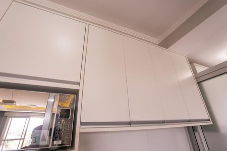 Apartamento à venda com 72m², 3 quartos e 2 vagasDetalhe