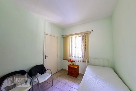 Casa à venda com 680m², 8 quartos e 4 vagas Casa à venda com 680m², 8 quartos e 4 vagasQuarto 4