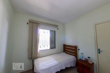 Quarto 3 de casa à venda com 8 quartos, 680m² em Vila Medeiros, São Paulo