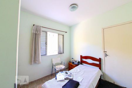 Quarto 2 de casa à venda com 8 quartos, 680m² em Vila Medeiros, São Paulo