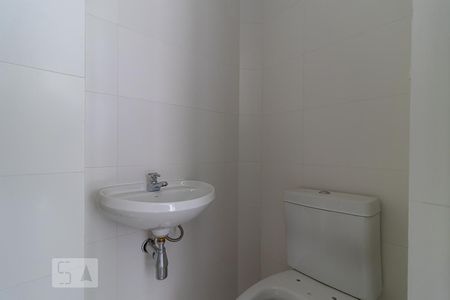 Apartamento à venda com 300m², 3 quartos e 2 vagasBanheiro de Serviço