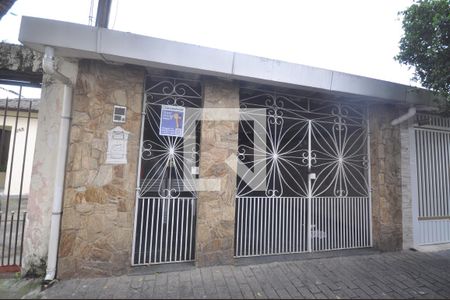 Casa à venda com 200m², 4 quartos e 4 vagas Casa à venda com 200m², 4 quartos e 4 vagasFachada