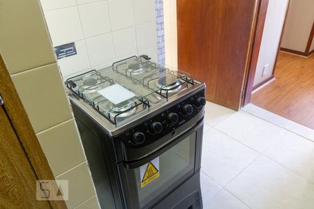 Apartamento à venda com 55m², 2 quartos e sem vagaCozinha